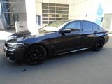 BMW 520d xDrive M-Sport Autom,Leder,AHK,ACC - BMW 5er Reihe aus 2022