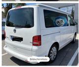 Volkswagen T5 California - gebrauchte VW T5 California aus dem Jahr 2011