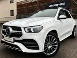 Mercedes-Benz GLE 450 4M AMG 7Sitzer*E-Active*3xTV*Massage*AHK - gebrauchte Mercedes-Benz GLE 450 aus dem Jahr 2021