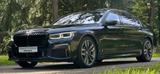 BMW M760 Baureihe 7 Lim M760 L i xDrive - BMW M760 aus 2020