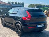 Volvo EX40 Extended Range Black Edition Plus |AHK|20"| - Volvo EX40 Gebrauchtwagen