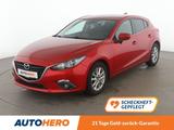 Mazda 3 2.0 Center-Line Aut.*NAVI*TEMPO*PDC*ALU* - Mazda 3 in Hamburg