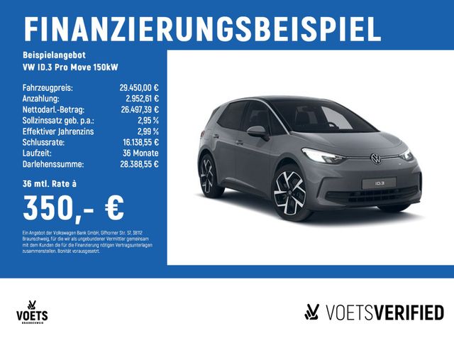 VW ID.3 Pro Move 150kW AHK+RearView+PDC+App-Connect