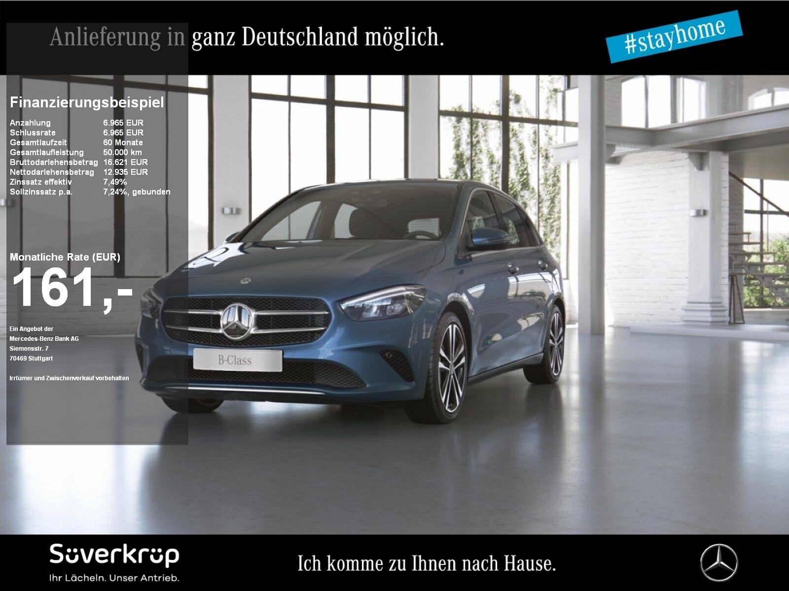 Mercedes-Benz B 200 PREMIUM PROGRESSIVE KAMERA SPUR PDC SHZ