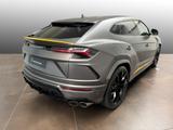 Lamborghini Urus Graphit Capsule MY22 | Lamborghini Nürnberg - Lamborghini Urus mit Benzin-Antrieb