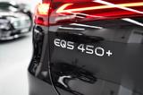 Mercedes-Benz EQS 450+ SUV ! ELECTRIK ART PREMIUM PAKET ! - Mercedes-Benz: Schiebedach