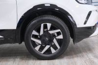 Opel Mokka 1.2 GS 48V *NAVI/MATRIX/SHZ/PDC/TECH-P.*