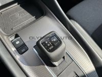 Nissan QASHQAI  1.3 DIG-T MHEV  N-Connecta Winter Komf - Image