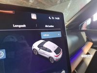 Cupra Tavascan - Vorschau Bild 3