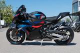 BMW M 1000 RR 2025 Competition - Offers matching your search criteria