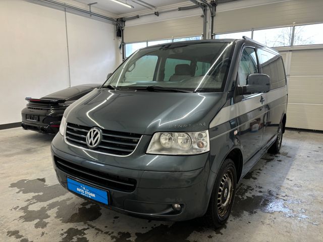 Volkswagen T5 Multivan 2.5 TDI Startline*7-Sitz*AHK*PDC*Tem