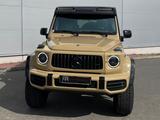 Mercedes-Benz AMG G 63 4x4² 360° LEDER SHD NIGHT BURMESTER - Mercedes-Benz G 63 AMG: Beige