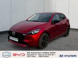 Mazda2 1.5 SKYACTIV-G 90 M-Hybrid Homura 1.5 - Mazda: Limousine, Mazda2