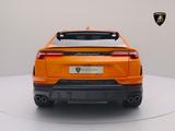 Lamborghini Urus Performante I CARBON I PANO I 4 SITZER I AK - Lamborghini Urus in Hamburg