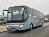 Setra S 416 GT-HD (Euro4*Analog*TOP) - Angebote