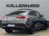 Mercedes-Benz GLE 53 AMG Coupé 4MATIC+ - Pano - AHK - luftfede - gebrauchte Mercedes-Benz GLE 53 AMG aus dem Jahr 2024