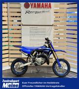 Yamaha YZ65 * 2026 *