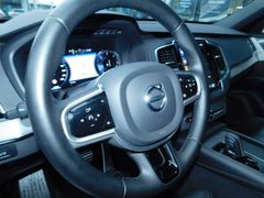 Fahrzeugabbildung Volvo XC90 B5 D AWD R-Design '7-Sitzer,Glasdach'