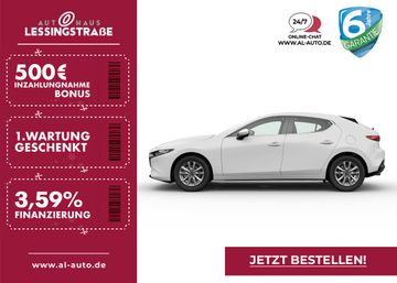 Mazda Leasing Angebot: Mazda 3 2025 e-SKYACTIV-G 2.5 140ps Aut. PRIME-Line