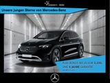 Mercedes-Benz EQE 350 4M SUV +DISTRO+AMBIENTE+MEMORY+PANO-DACH - Mercedes-Benz EQE SUV Gebrauchtwagen