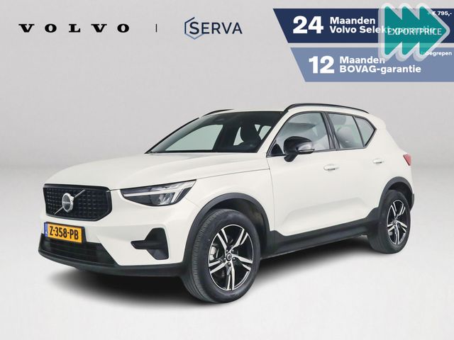 Volvo XC40 B4 Aut. Plus Dark | AHK | Harman Kardon | P