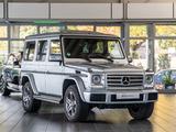 Mercedes-Benz G350d AMG Stndheiz S.dach Harm. AHK RFKamera