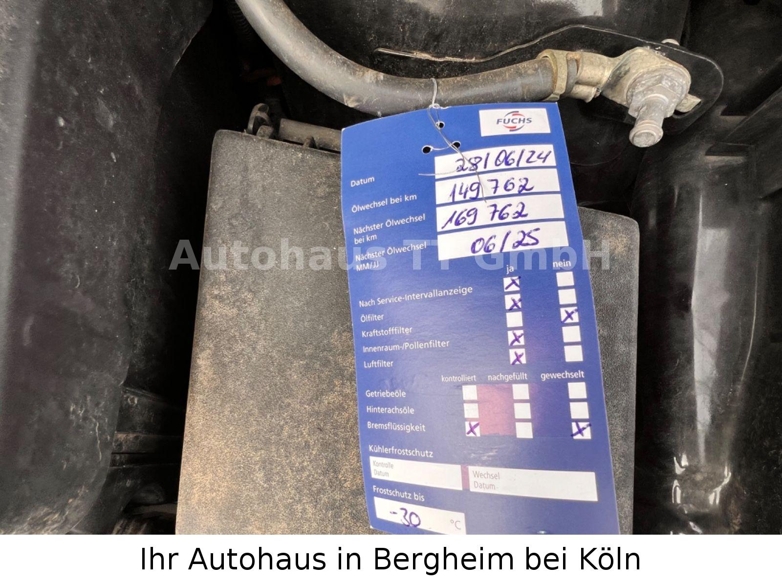 Ford Focus 2015 — photo 19