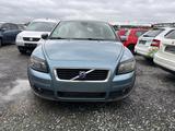 Volvo C30 1.6 D Momentum - Volvo C30: Blau