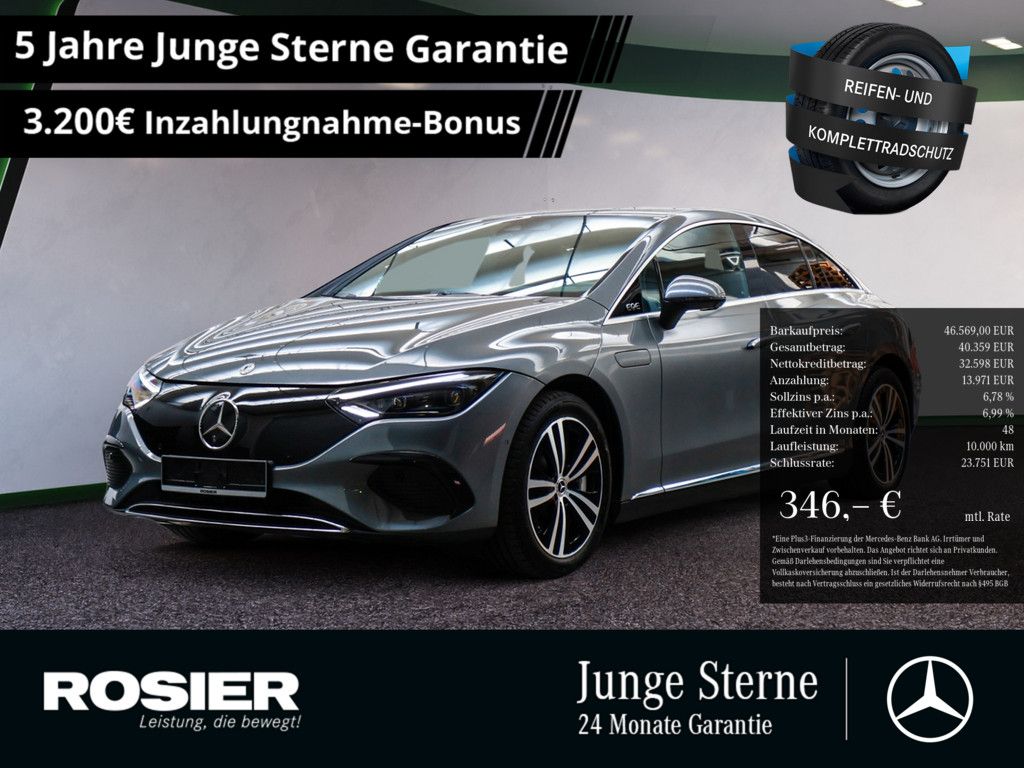 Mercedes-Benz EQE 300 ElectricArt Premium AHK LED 360° NAVI BT