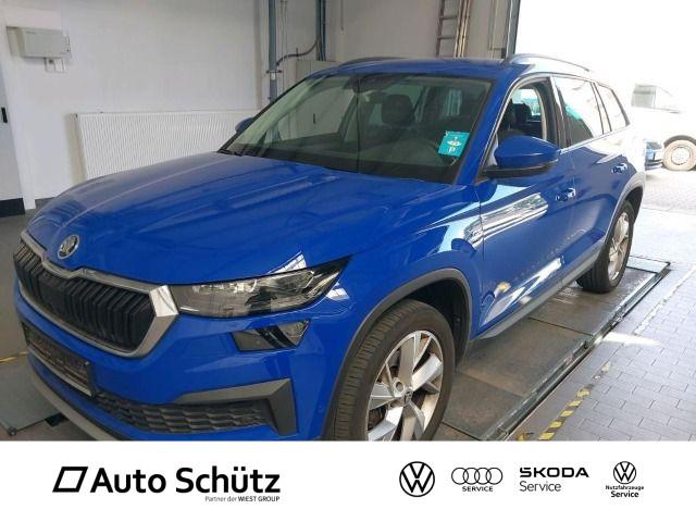 Skoda Kodiaq 2022 г. Синий, пробег 57109 км