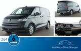 Volkswagen T7 Multivan lang ACC PANO AHK SHZ 3ZK RFK