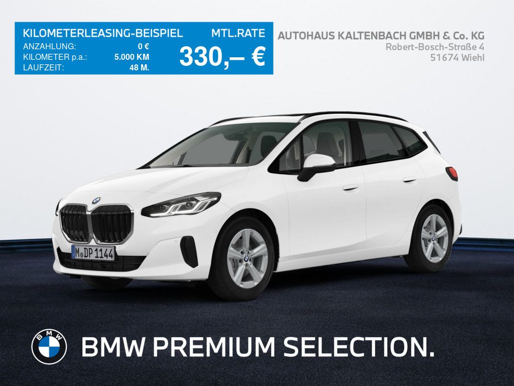 Image of BMW 220 Active Tourer