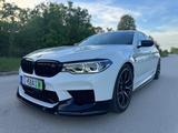 BMW M5 Competition xDrive A M5 Competition - BMW M5: Competition