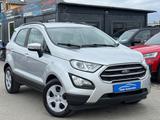Ford EcoSport 1.5 EcoBlue TDCi Cool&Connect+Garantie+ - Ford EcoSport mit Diesel-Antrieb