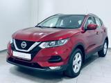 Nissan Qashqai 1.5 DCI * 1.H * TEMP * PANO * AHK * - Nissan Qashqai mit Diesel-Antrieb: 1.5