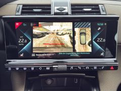 Fahrzeugabbildung DS Automobiles DS 7 1.6 E-Tense 225 Bastille +