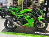 Kawasaki Ninja 125 Garantie bis 02.2028 - KAWASAKI 125