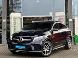 Mercedes-Benz GLE 350 d Coupe/AMG/PANO/HARMAN/21"/KEYLESS/360/ - Mercedes-Benz GLE-Klasse: Coupe