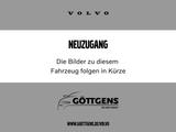 Volvo EX90 Twin Performance AWD Ultra 7S 22LM NAVI LED - Volvo EX90 Gebrauchtwagen