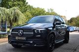 Mercedes-Benz GLE 450 | 7-Sitzer | AMG | PANO | VOL - gebrauchte Mercedes-Benz GLE 450 aus dem Jahr 2020