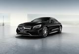 Mercedes-Benz S 63 AMG Coupé 4M DRIVERS PACKAGE+EXCLUSIVE+360+ - Mercedes-Benz: Coupe, E63