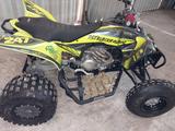 Yamaha YFZ450R SE - YAMAHA YFZ