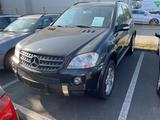 Mercedes-Benz ML 320 CDI AMG Style 4 Matic Sitzlüftung Logic 7 - Mercedes-Benz ML 320: 7