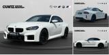 BMW M2 Coupé M Drivers P. Carbon Dach M Compound-Bre - BMW M2 in Mannheim