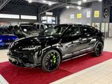 Lamborghini Urus CARBON*PANO*HUD*23ZOLL - Lamborghini Urus Gebrauchtwagen in München