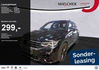 Volkswagen Tiguan - Vorschau Bild 1