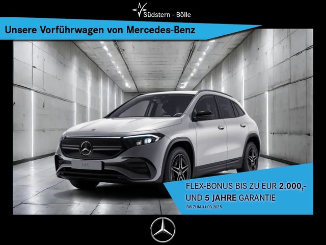 Mercedes-Benz EQA 250 +AMG+SHZ+AMBIENTE+NAVI+360°KAM+NIGHTP.