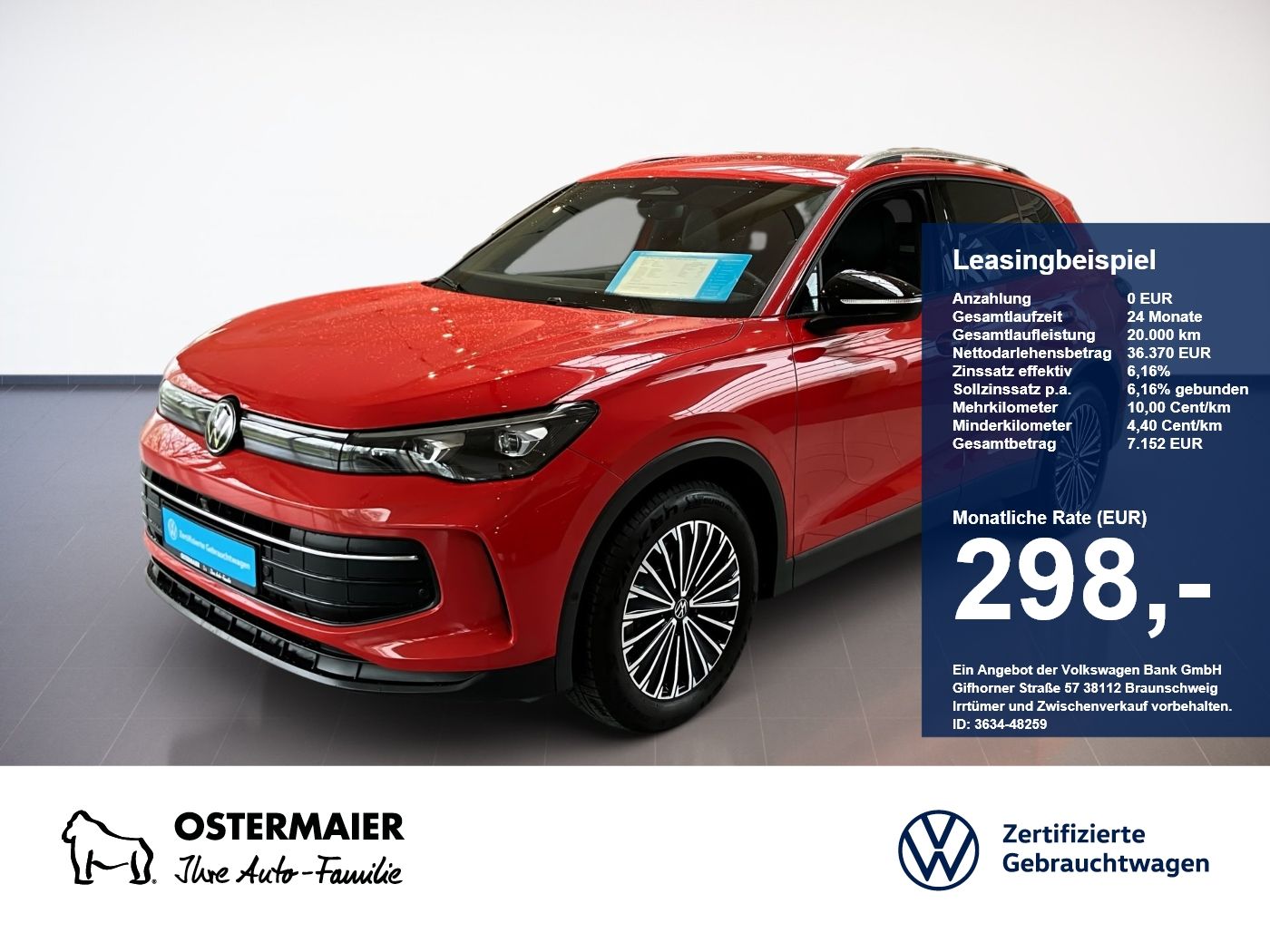 Volkswagen Tiguan - Bild 1