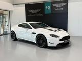 Aston Martin V12 Vantage AMR Coupe - Aston Martin V12 Vantage