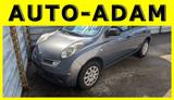 Nissan Micra 1.2 Visia*1 Hand*Klimaanlage*Tüv:11/2025* - Nissan Micra: 11 K